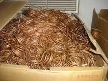 武漢祥環保 一鍵撥打，迅速上門，7*24小時馬達銅回收服務