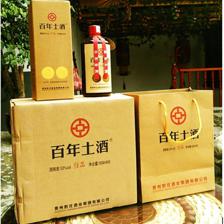 匠心傳承，品質典范 探索茅臺鎮基酒與黔莊赤道酒業的貼牌定制之路