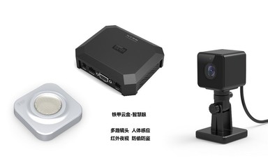 鐵甲云盒 數(shù)字化時代下施工企業(yè)設(shè)備與配件智能管理新引擎